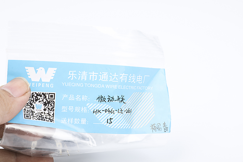 China Wholesale Car Rocker Switch Pricelist -
HK-04G-L Z – Tongda detail pictures